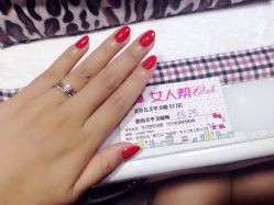iphone_upload_pic-美奈サロン美甲美睫皮肤管理