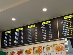 -沙县小吃(华灵路店)