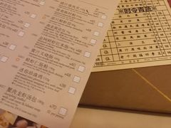 -利苑酒家(宜安广场店)