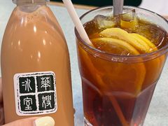 -华嫂冰室(尖沙咀店)