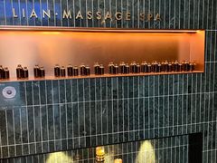 -涟LIAN·泰式按摩·MASSAGE·SPA(深业上城店)