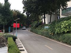 -上海市保健医疗中心