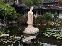 -梅园