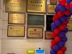 -北园酒家(小北路店)