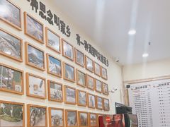 -苏渝轩面府(万达广场店)