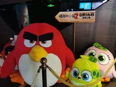 -博纳UA影城(KK Mall IMAX店)