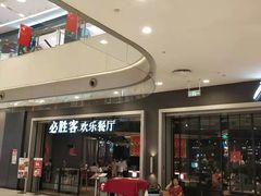 -凯德广场(西城店)