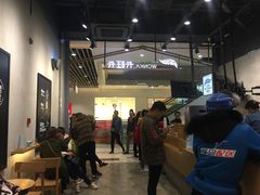 -卡旺卡(马鞍山金鹰店)
