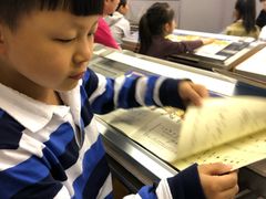 -雅马哈音乐中心(上海静安直营店)