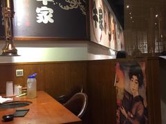 -牛家酒场(7mall店)