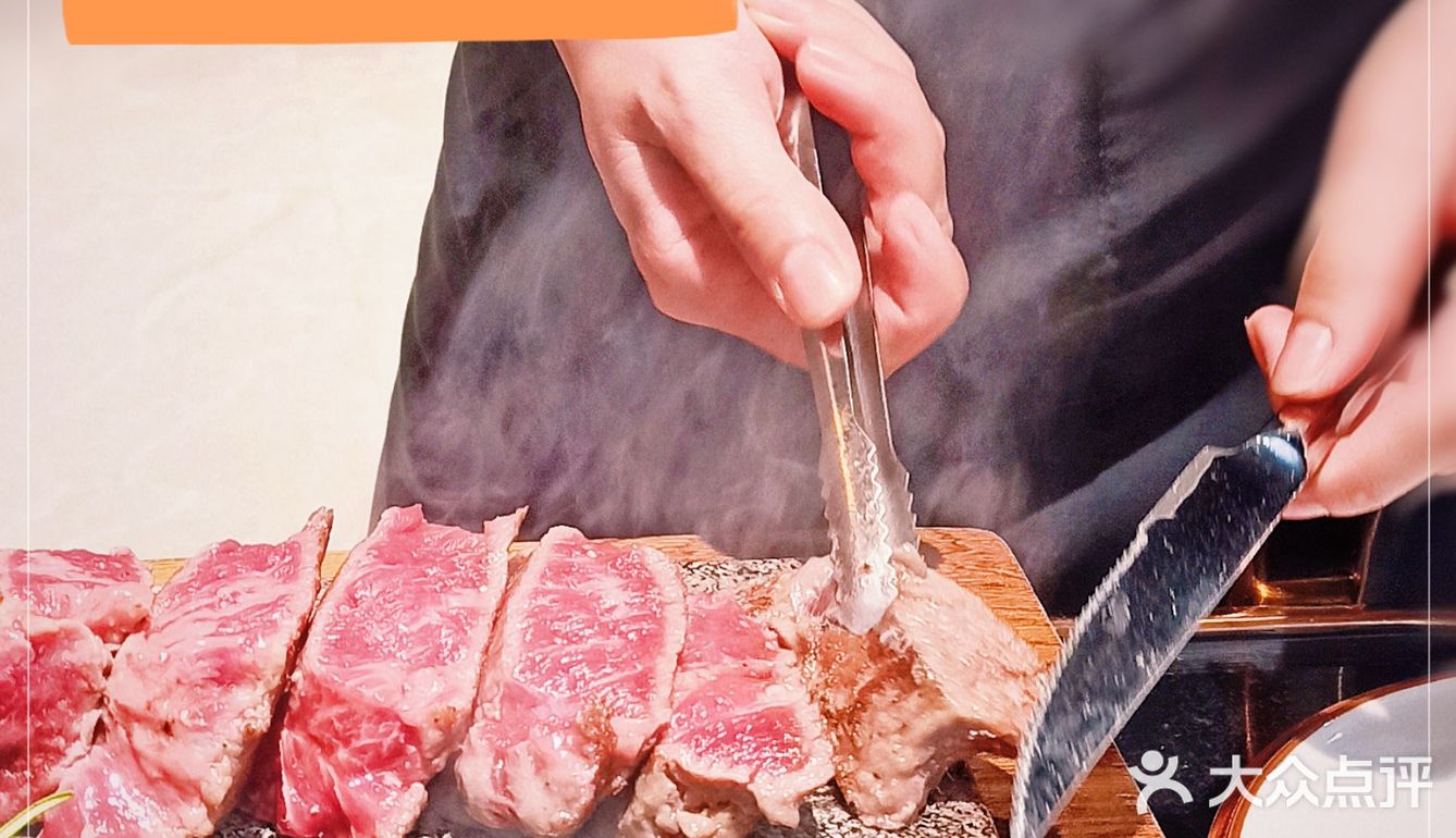 咬落去真係非常正，肉汁唔需要用口去咬