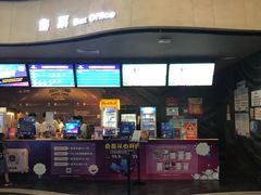 -万达影城(汉街万达广场IMAX店)