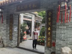 -周大娘牛乳(旧寨古村总店)