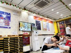 -郑远元专业修脚房(双浦路店)