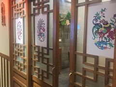 -鸽子窝(青塔店)