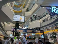 -野人先生Gelato(上海长宁龙之梦店)