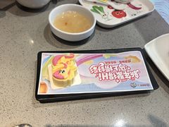 -海底捞火锅(新松江路生日主题店)