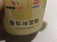 -银泰百货(北京大红门店)