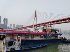 -重庆两江夜游-交运系列