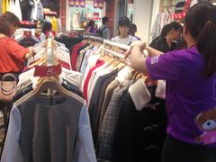-茂业百货(东门店)
