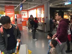 -宜家·瑞典风味餐厅(北京西红门店)