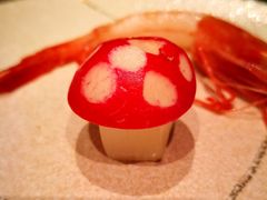 -乾山寿司(好运街店)