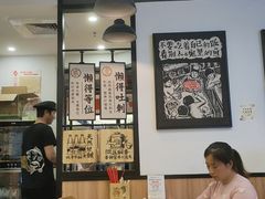 大堂-奈哥老坛酸菜鱼(香港名都店)