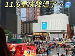 -仪表厂火锅(总店)