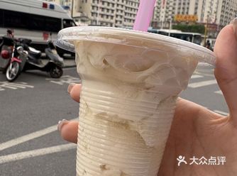 夏天的最爱，你们那管它叫什么？