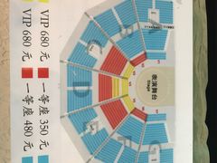 -珠海横琴长隆《卡卡虎奇遇记》