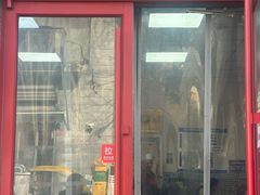 -清真-戏楼王记牛肉面