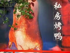 -老北京炸酱面·京味菜(西花市店)