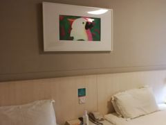 -锦江之星(南京新街口店)