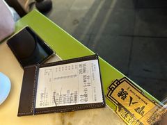 -桂满陇-十里风荷(合生汇店)