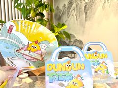 -百年同和·江南点心院(山塘街店)