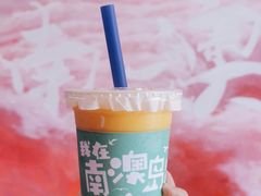 -南澳岛打卡果汁冰公司