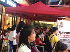 -蜀大侠火锅(寰球文化地标·总府店)