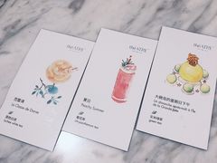 -théATRE 茶聚场(王府中環店)