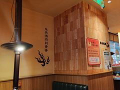 -和来烤肉(仓山万达店)