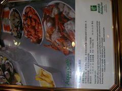 SANY0086-天津水游城丽筠酒店