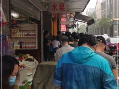 -吴山烤禽 (吴山路店)
