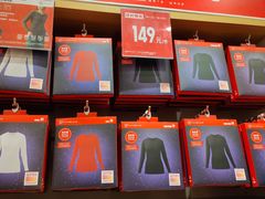 -优衣库(天津鲁能城购物中心店)