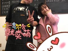 -壹口echo