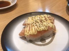 -元气寿司(新城市广场店)