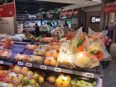 -盒马鲜生(领丰汇店)