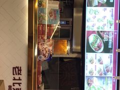 -特派卷·老北京烤鸭卷(合生汇购物中心店)