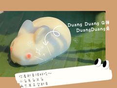 -泰妃殿(新世界旗舰店)