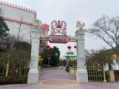 -安吉Hello Kitty乐园
