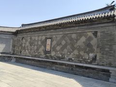 -张学良旧居陈列馆