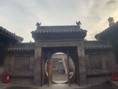 -山西王家大院